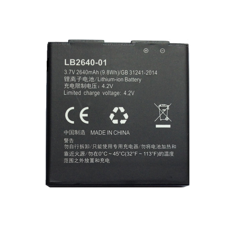 picture باتری لیتیومی مدل LB2640-01 ظرفیت 2640 میلی آمپرساعت مناسب برای مودم قابل حمل ایرانسل LH92