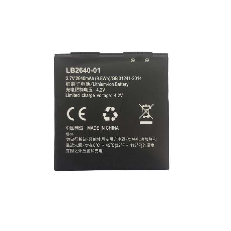 picture باتری لیتیومی مدل LB2640-01 ظرفیت 2640 میلی آمپر ساعت مناسب برای مودم قابل حمل ایرانسل LH92