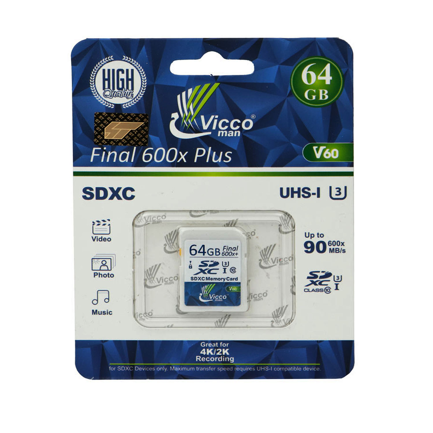 picture کارت حافظه SDHC ویکومن مدل Extra 600X کلاس 10استاندارد UHS-I سرعت 90MB/S U3 4Kظرفیت 64 گیگابایت