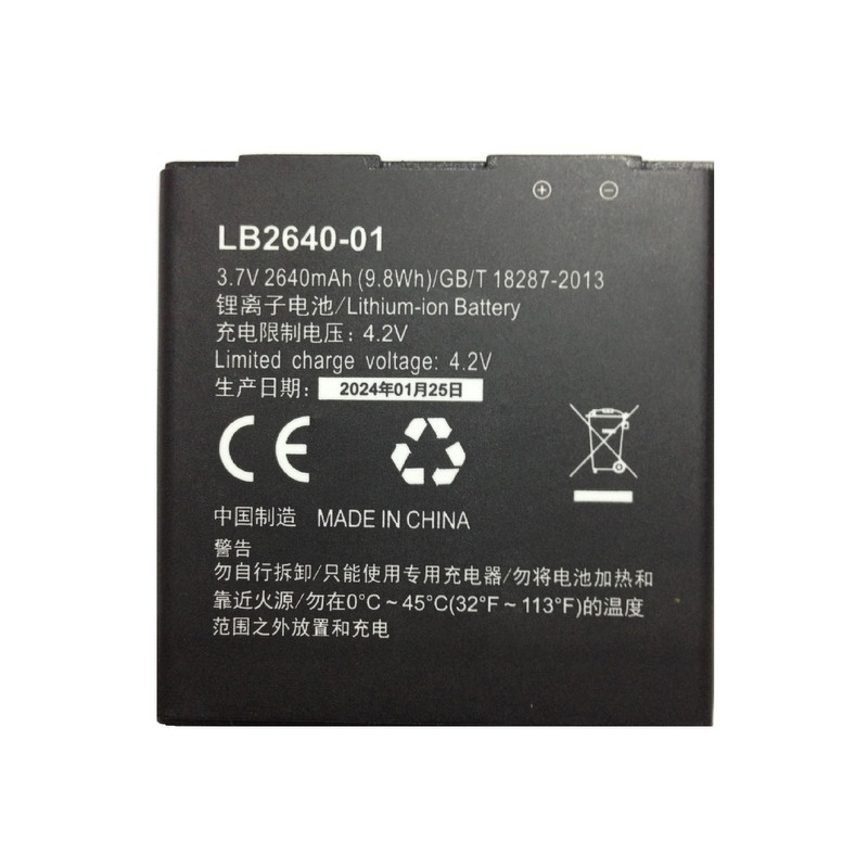 picture باتری لیتیومی مدل LB2640-01 ظرفیت 2640 میلی آمپرساعت مناسب برای مودم قابل حمل دی لینک DWR-932 D1