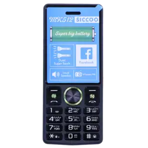 picture گوشی موبایل سیکو مدل MK512 دو سیم کارت