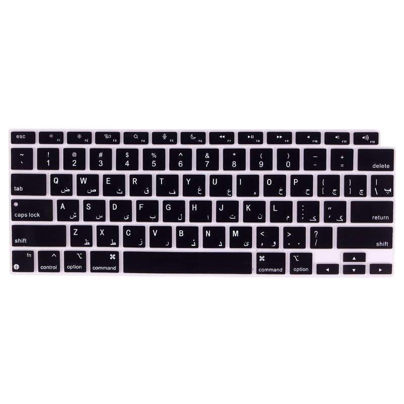 picture محافظ كيبورد با حروف فارسی مدلmgn63-mgd3-mgn93 مناسب برای لپ تاپ اپل MacBook Air2020