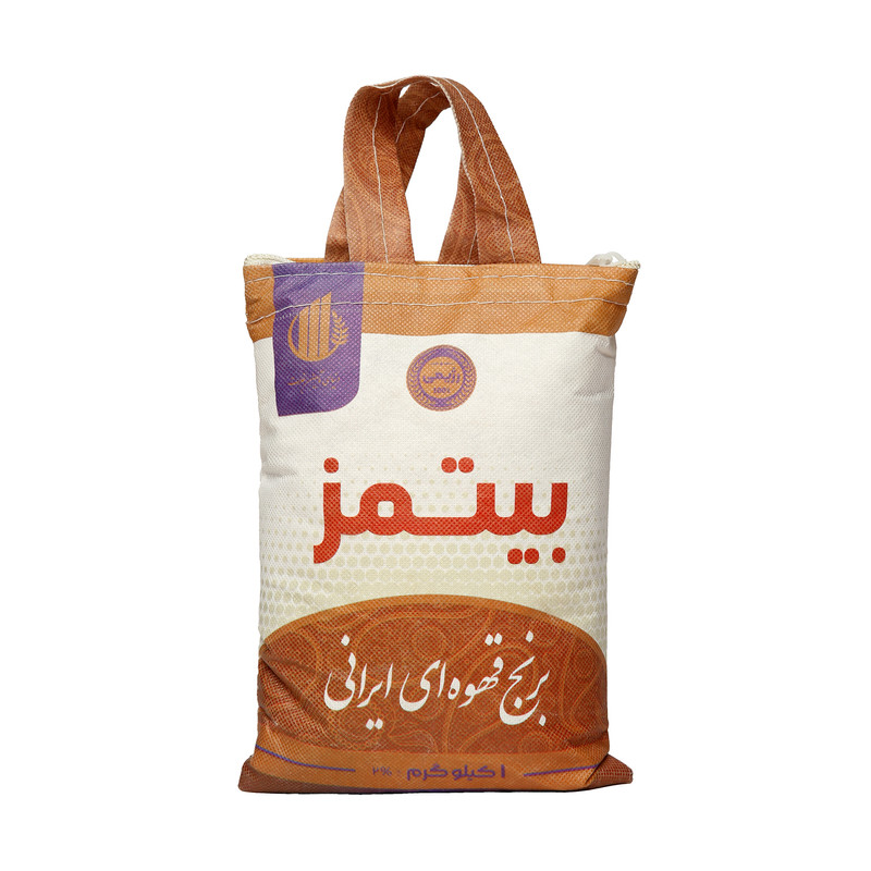 picture برنج قهوه‌ای ایرانی بیتمز - 1 کیلوگرم