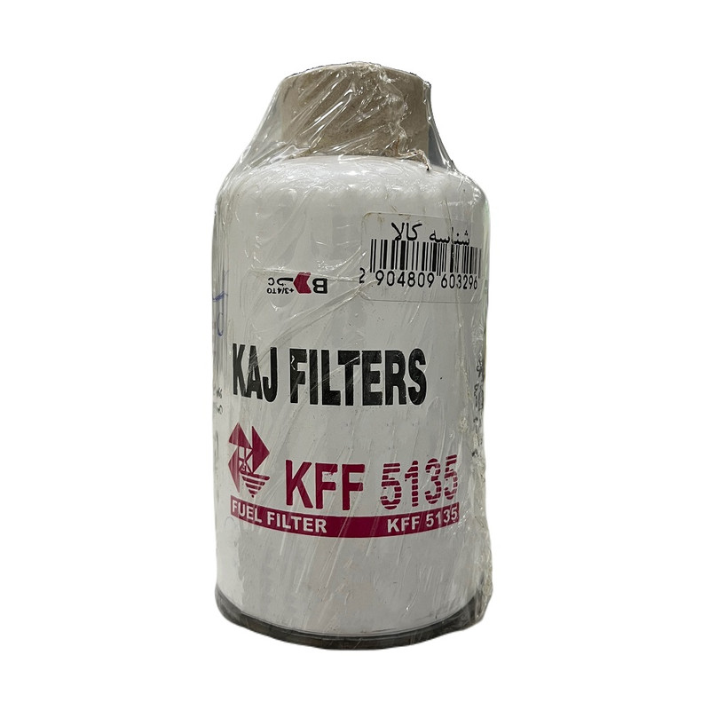picture فیلتر آبگیر گازوئیل کاج مدل KFF 5135 مناسب برای ولوو F