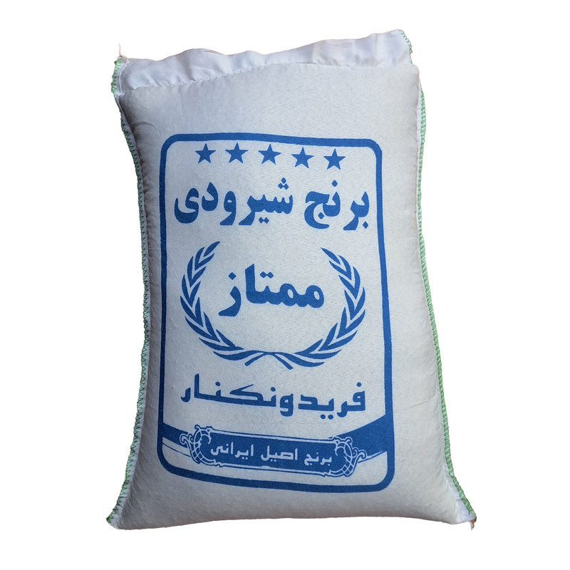 picture برنج ایرانی شیرودی فریدونکنار - 10 کیلوگرم