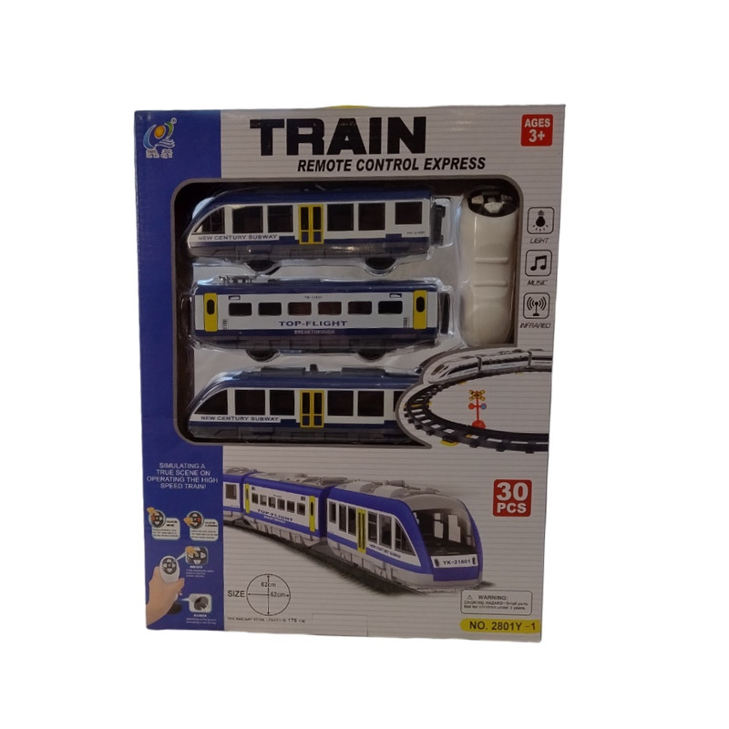 picture قطار بازی کنترلی مدل تندرو کد 590B