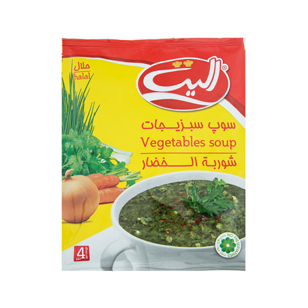 picture سوپ سبزیجات الیت - 75 گرم بسته 12 عددی