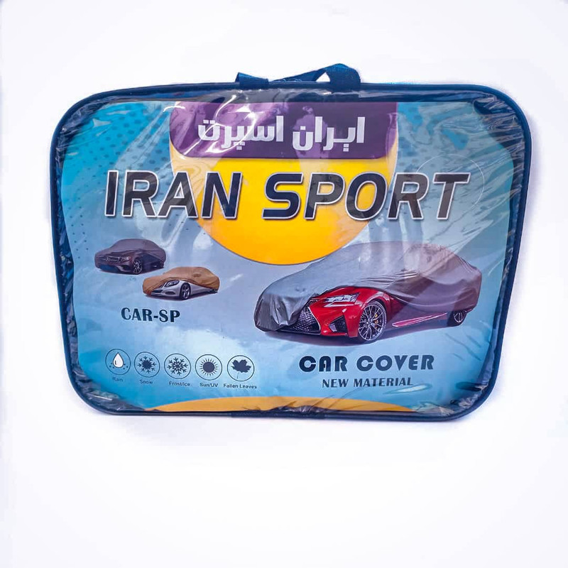 picture چادر خودرو ایران اسپرت مدل Car-sp مناسب برای هیوندای وراکروز