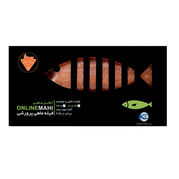 picture فیله ماهی قزل سالمون آنلاین ماهی -350 گرم