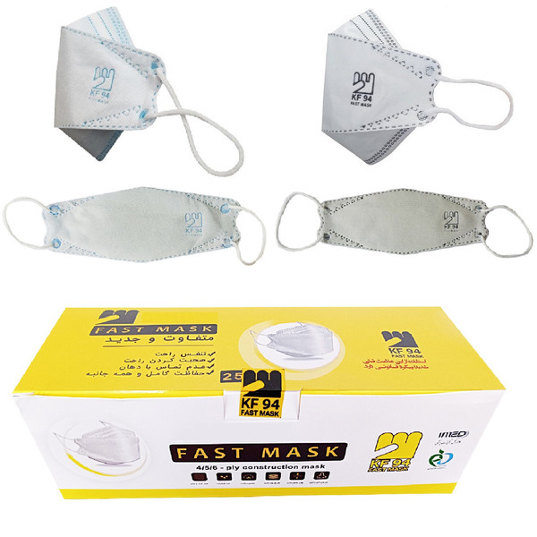 ماسک تنفسی مدل سه بعدی 5 لایه FAST-KF94 سفید رنگ بسته 25 عددی 3124431