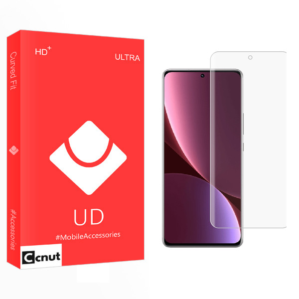 محافظ صفحه نمایش کوکونات مدل UD UV مناسب برای گوشی موبایل شیائومی Mi 12 Pro 3804188
