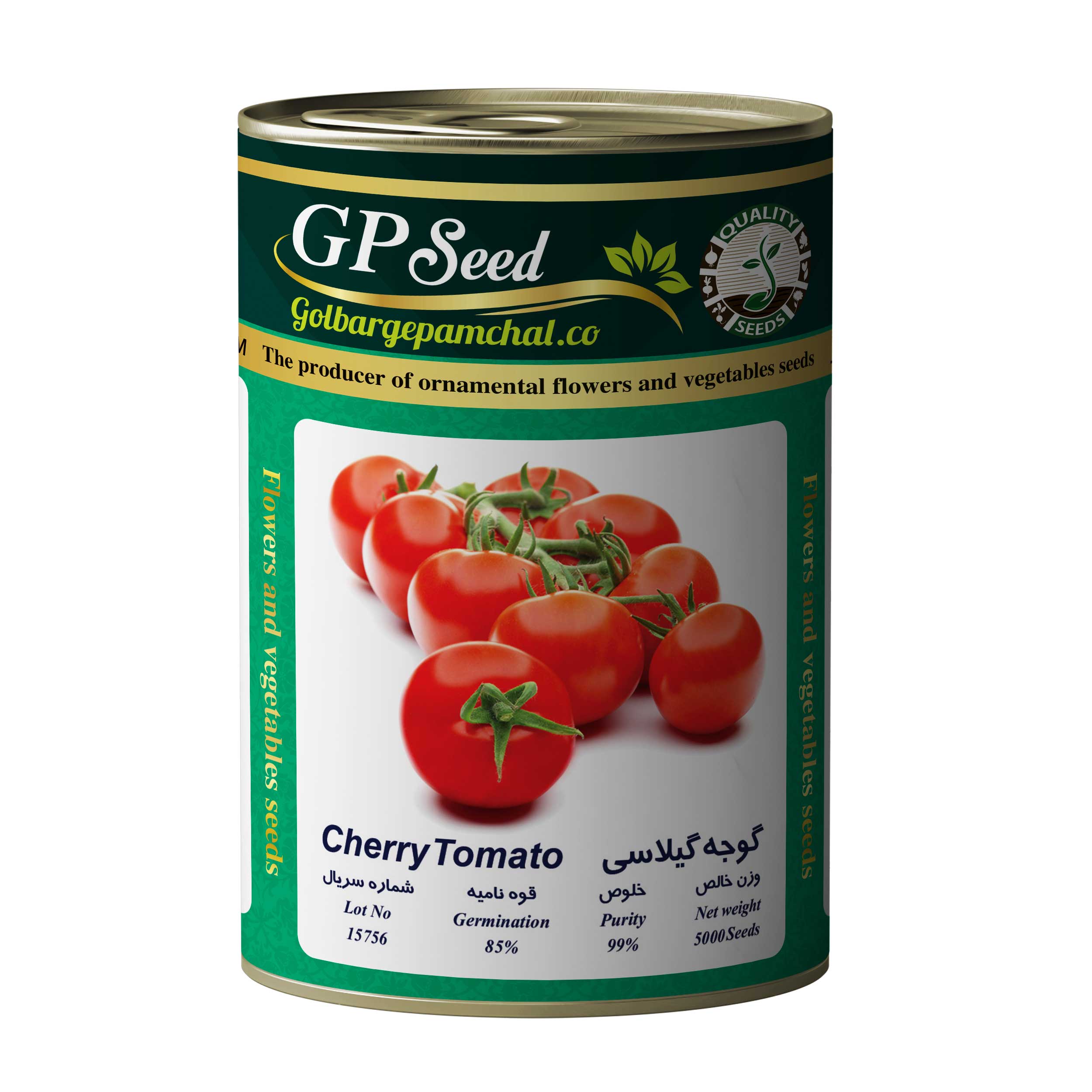 بذر گوجه گیلاسی گلبرگ پامچال مدل GP100g-45 3869798
