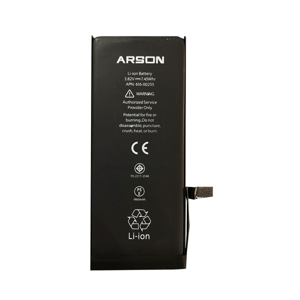 باتری موبایل آرسون مدل 616-00255 ظرفیت 1960 میلی آمپر ساعت مناسب برای گوشی موبایل اپل Iphone 7G 4077488