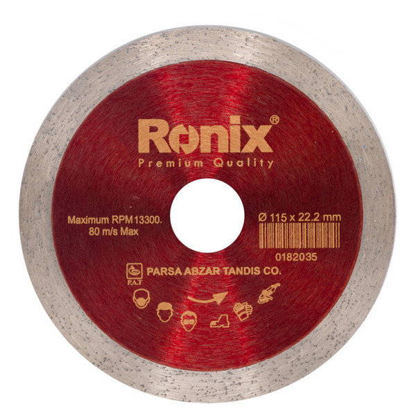 صفحه مینی فرز سرامیک بر رونیکس مدل RH-3507  4094577
