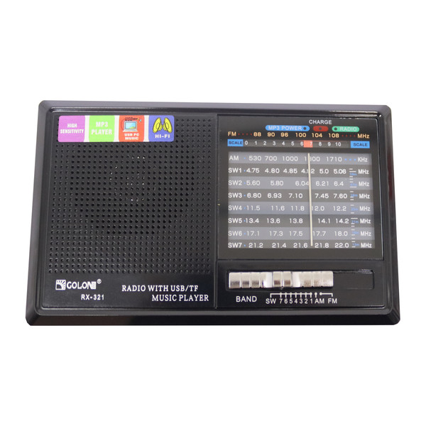 رادیو گولون مدل RX-321 4114839