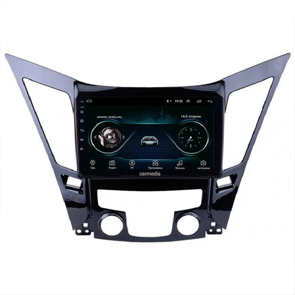 picture پخش کننده تصویری خودرو کار مدیا مدل SNT3 مناسب برای هیوندای سوناتا