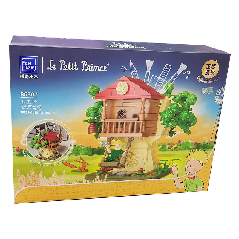 picture ساختنی پانتاسی مدل Little Prince کد 86307