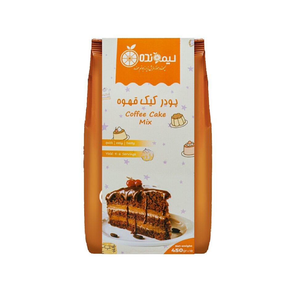 picture پودر کیک قهوه لیمونده - 450 گرم