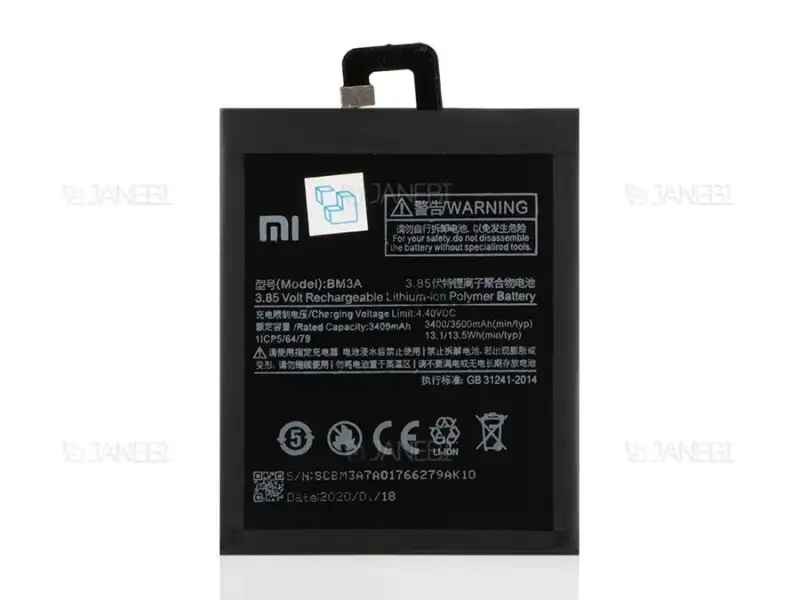 picture باتری اصلی شیائومی Xiaomi Mi Note 3 Battery