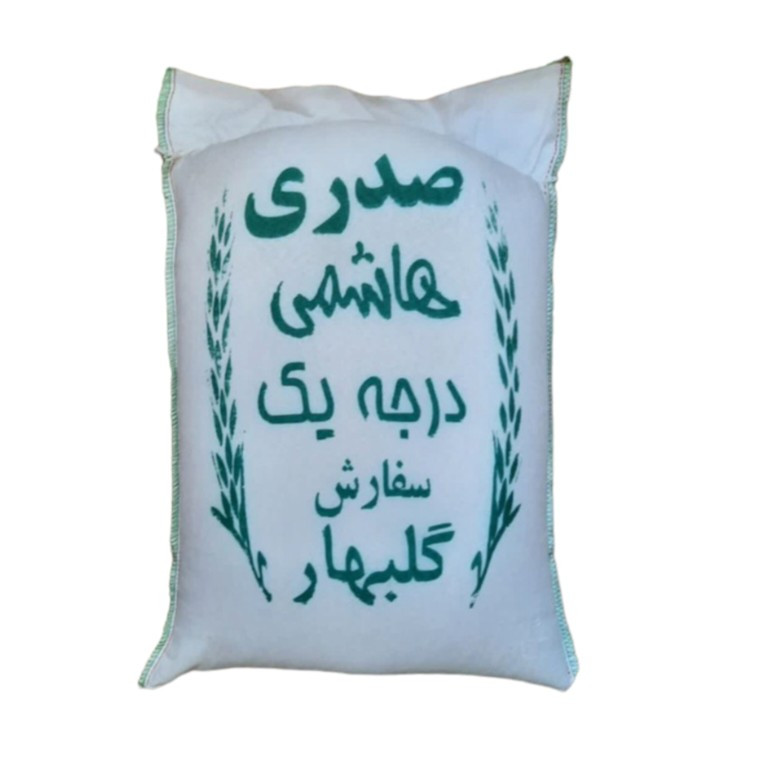 picture برنج ایرانی صدری هاشمی گلبهار - 10 کیلوگرم
