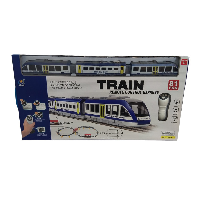 picture قطار بازی کنترلی مدل تندرو کد 935