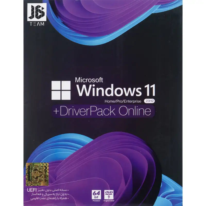 picture Windows 11 UEFI Home/Pro/Enterprise 23H2 + DriverPack 1DVD9 JB.Team