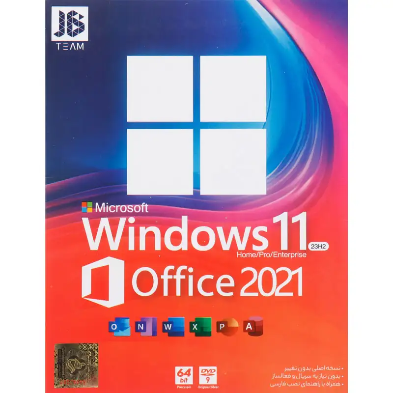 picture Windows 11 Home/Pro/Enterprise 23H2 + Office 2021 1DVD9 JB.Team