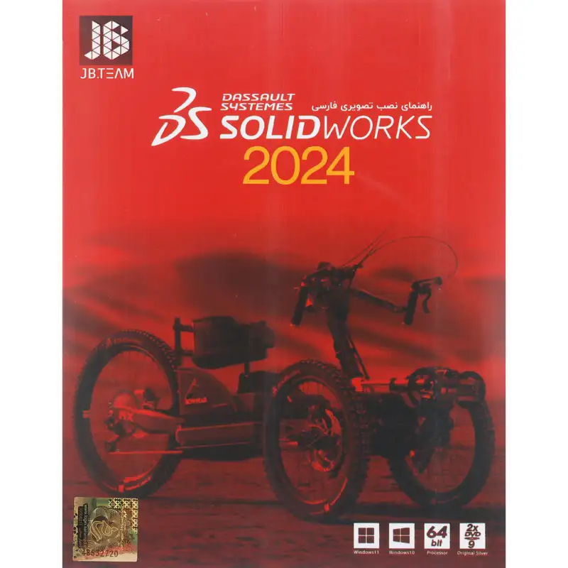 picture SolidWorks 2024 2DVD9 JB.TEAM