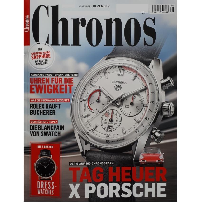 picture  مجله Chronos دسامبر 2023