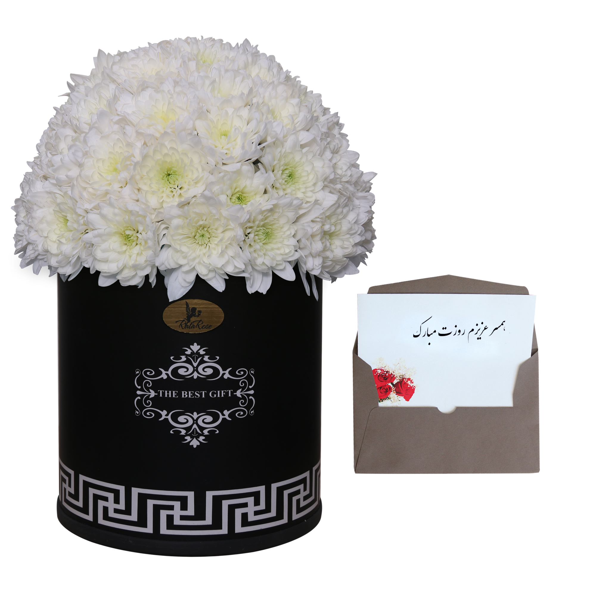 picture سبد گل طبیعی راتا رز کد BC همراه با کارت تبریک طرح همسر عزیزم روزت مبارک