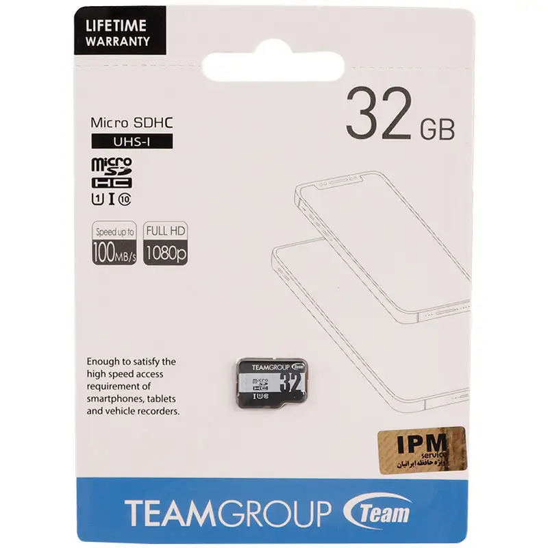 picture رم میکرو 32 گیگ تیم گروپ TeamGroup U1 C10 100MB/s