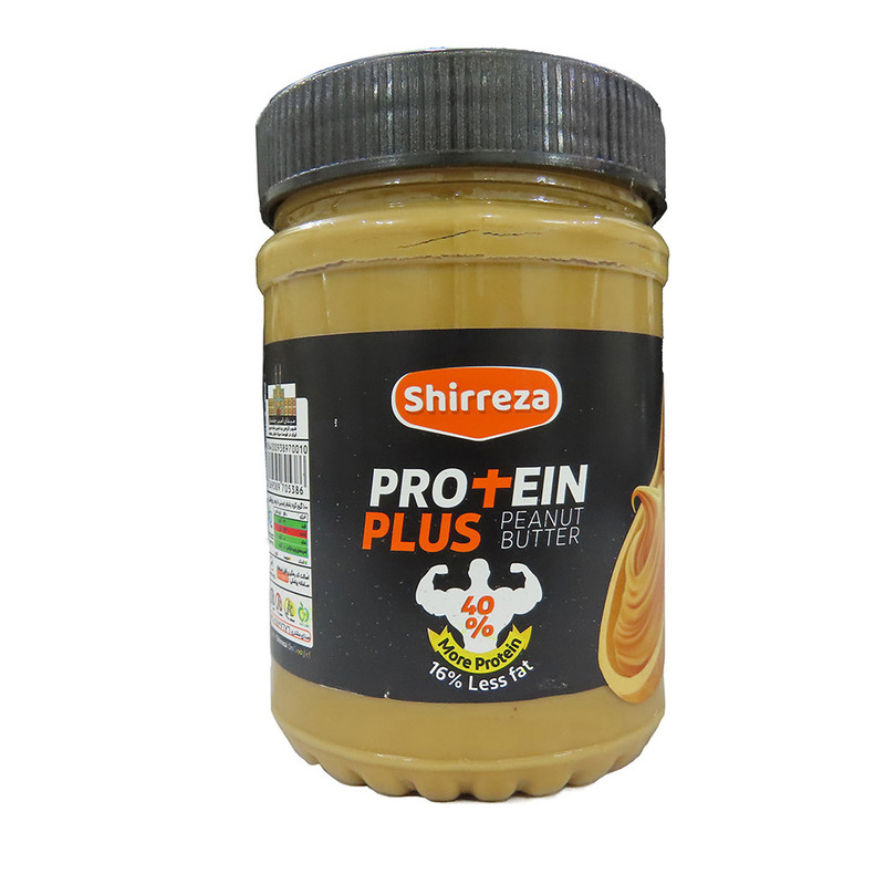 picture کره بادام زمینی با پودر پروتئین شیررضا - 450 گرم