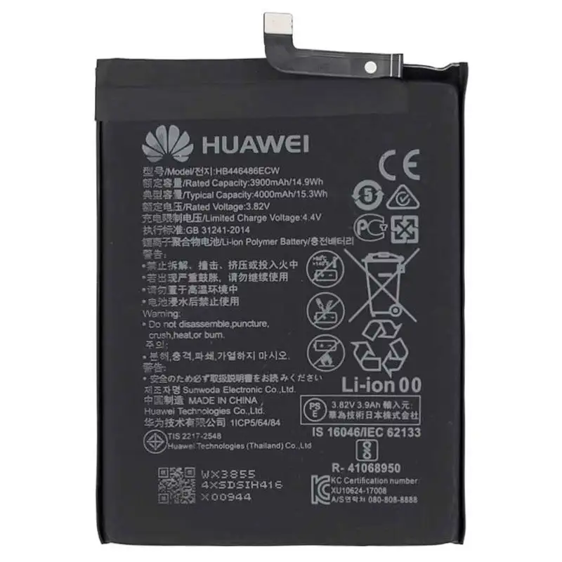 picture باتری موبایل اورجینال Huawei Y9s HB446486ECW