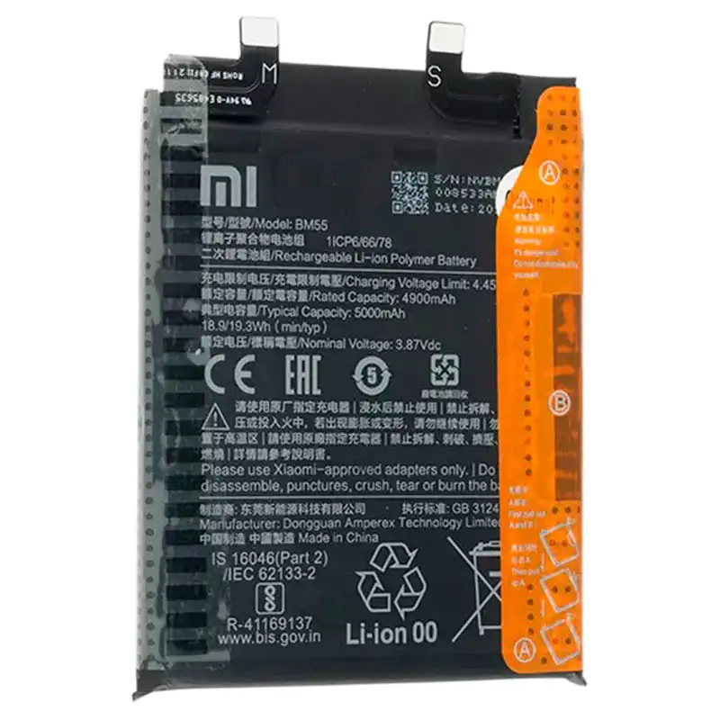 picture باتری موبایل اورجینال Xiaomi Mi 11 Pro / Mi 11 Ultra BM55