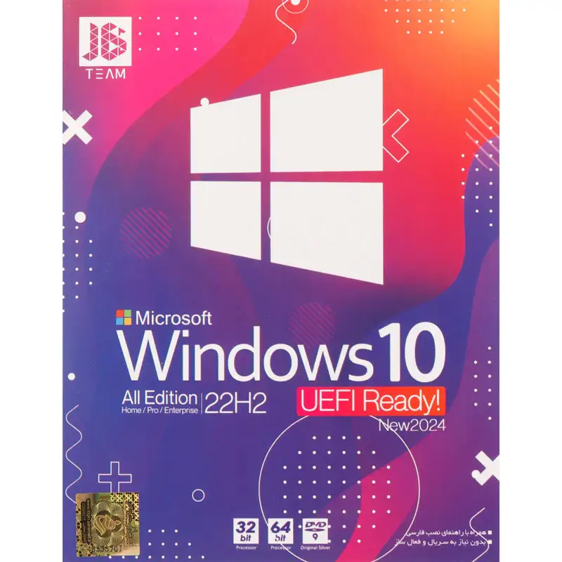picture Windows 10 All Edition 22H2 UEFI Ready New 2024 1DVD9 JB.TEAM