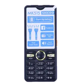 picture گوشی موبایل سیکو مدل MK515 دو سیم کارت