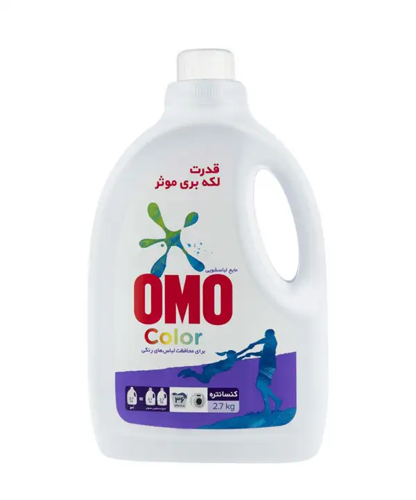 picture مایع ماشین لباسشویی اُمو Omo مناسب لباس های رنگی وزن 2.7 کیلوگرم