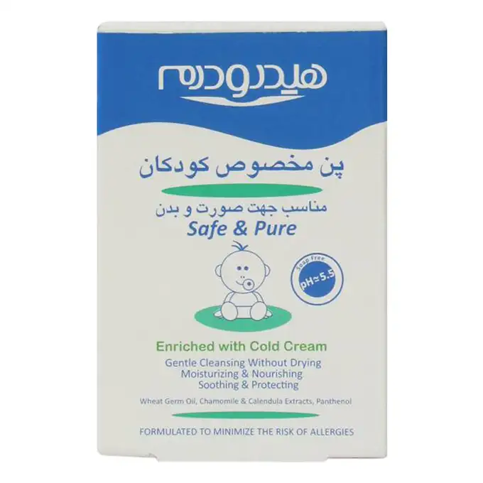 picture پاک کننده هیدرودرم با کد 1308020100 ( Hydroderm Baby Syndet Bar For Face And Body )
