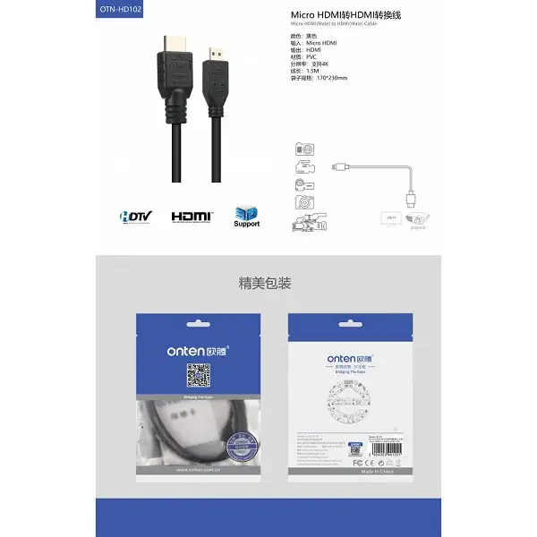 picture کابل HDMI  به MICRO HDMI اونتن مدل OTN-HD102