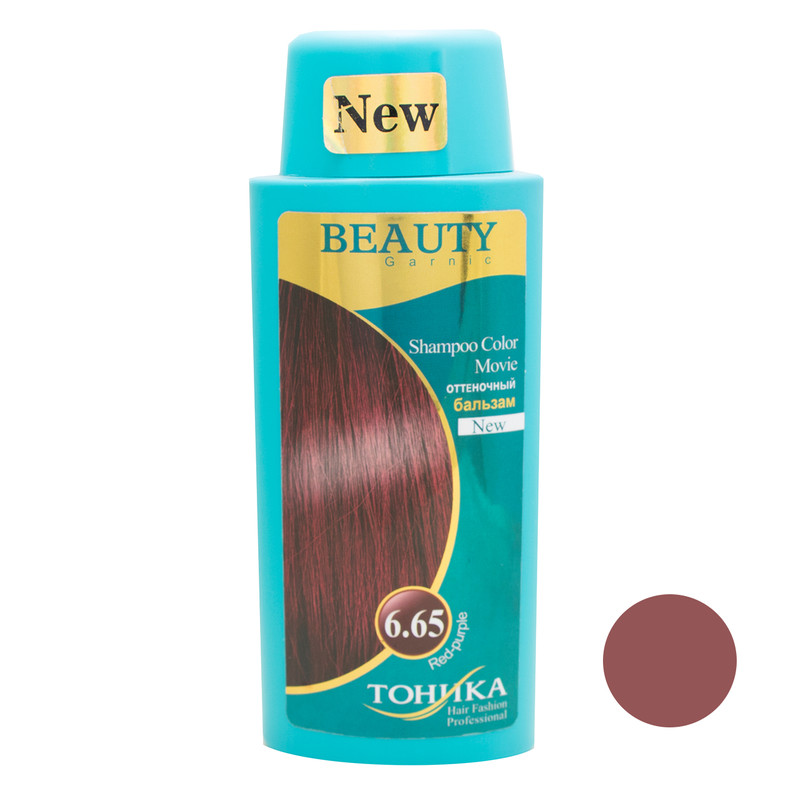 picture شامپو رنگ مو بیوتی گارنیک شماره 6.65 حجم 150 میلی لیتر رنگ قرمز ماهگونی