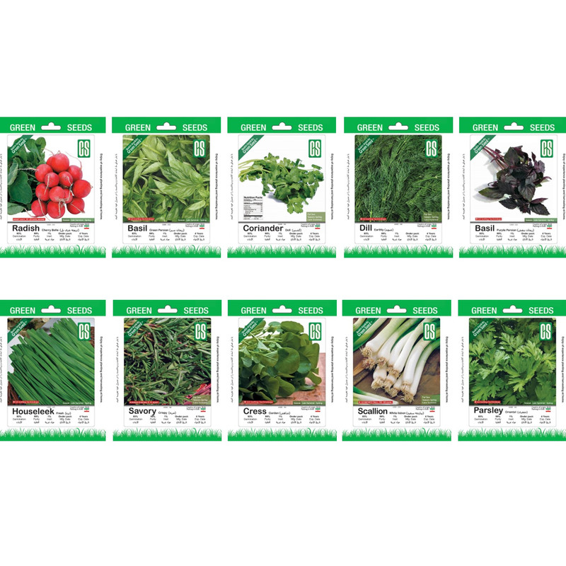picture بذر سبزیجات گرین سیدز کد 2005 مجموعه 10 عددی