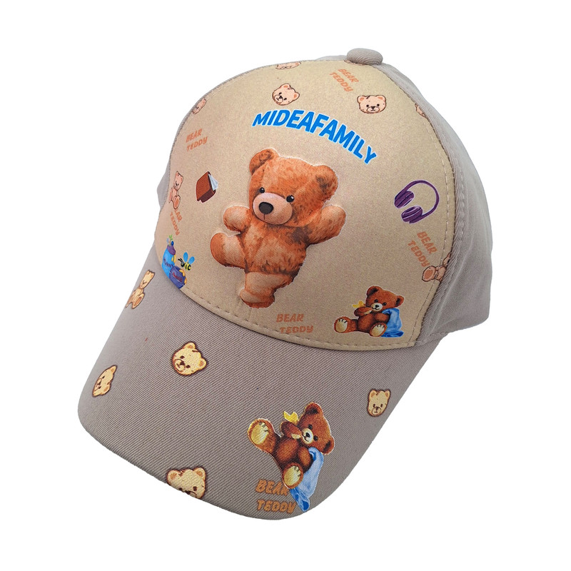 picture  کلاه کپ پسرانه مدل خرس برجسته کد 1143 رنگ کرم 