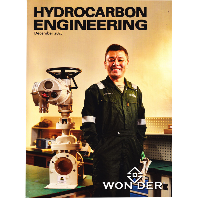 picture مجله Hydrocarbon Engineering دسامبر 2023