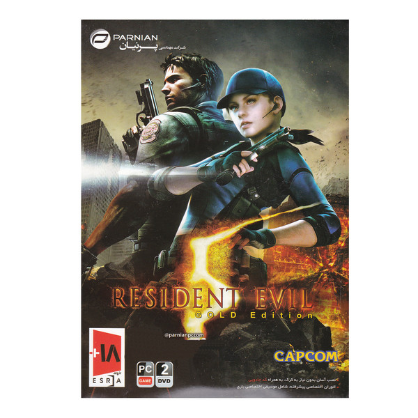 بازی Resident Evil 5 Gold Edition مخصوص PC 119324