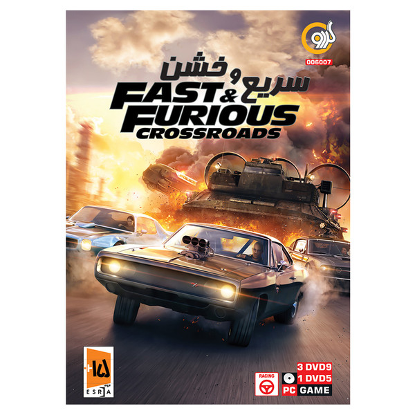 بازی  Fast & Furious Crossroads مخصوص PC نشر گردو 1237191