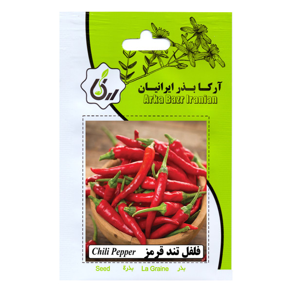 بذر فلفل تند قرمز آرکا بذر ایرانیان کد 12-ARK 1300678