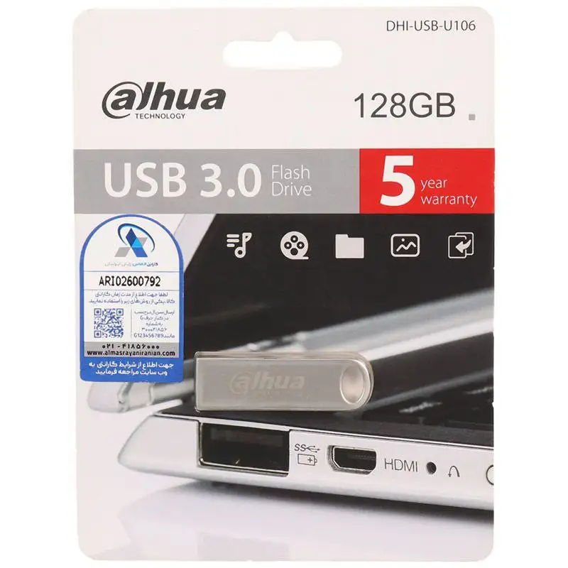picture فلش 128 گیگ داهوا Dahua U106 USB3.0