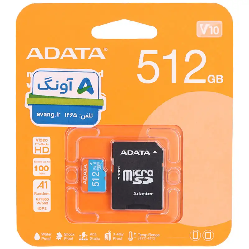 picture رم میکرو 512 گیگ ای دیتا ADATA A1 U1 C10 V10 100MB/s + خشاب