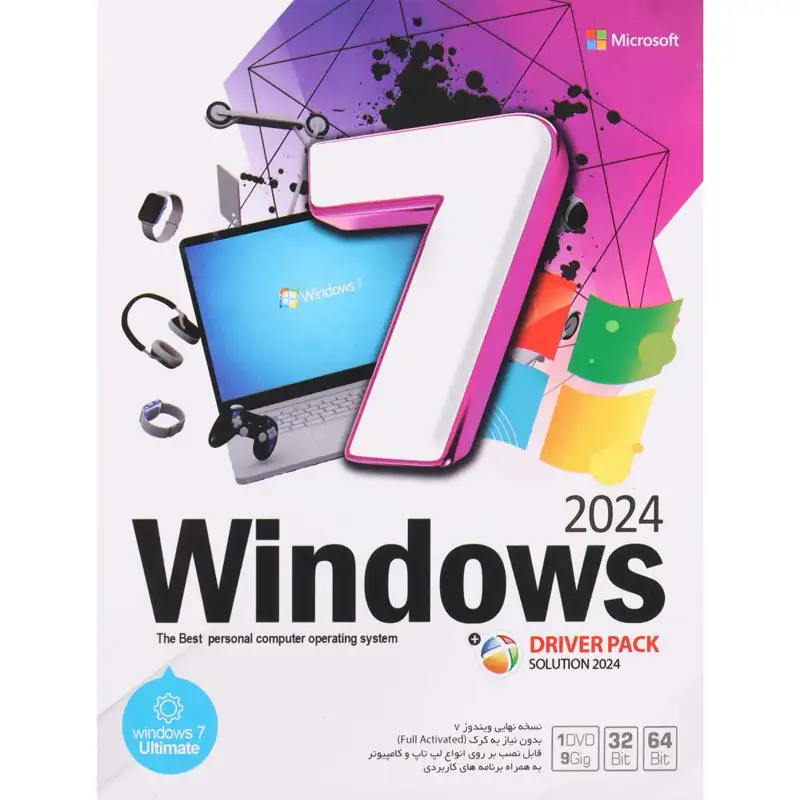 picture Windows 7 Ultimate 2024 + DriverPack Solution 1DVD9 نوین پندار