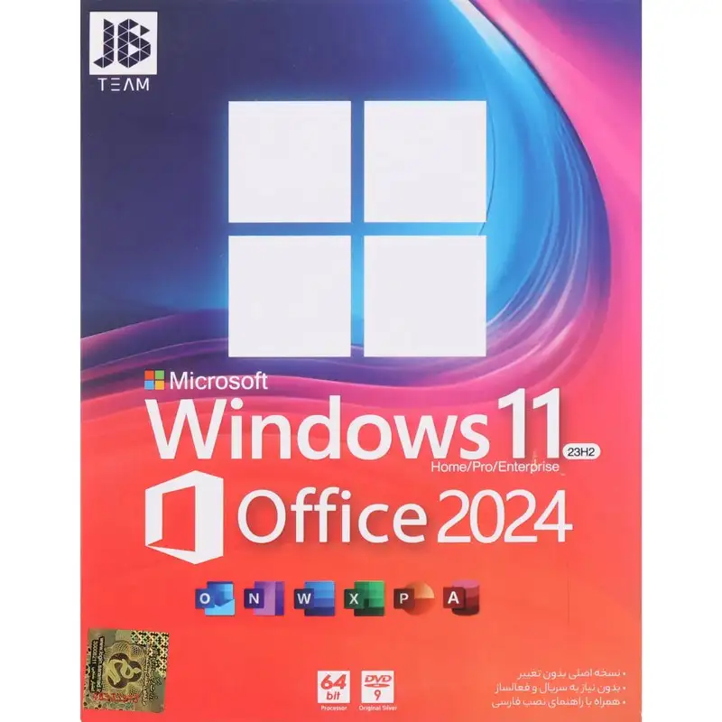 picture Windows 11 Home/Pro/Enterprise 23H2 + Office 2024 1DVD9 JB.Team